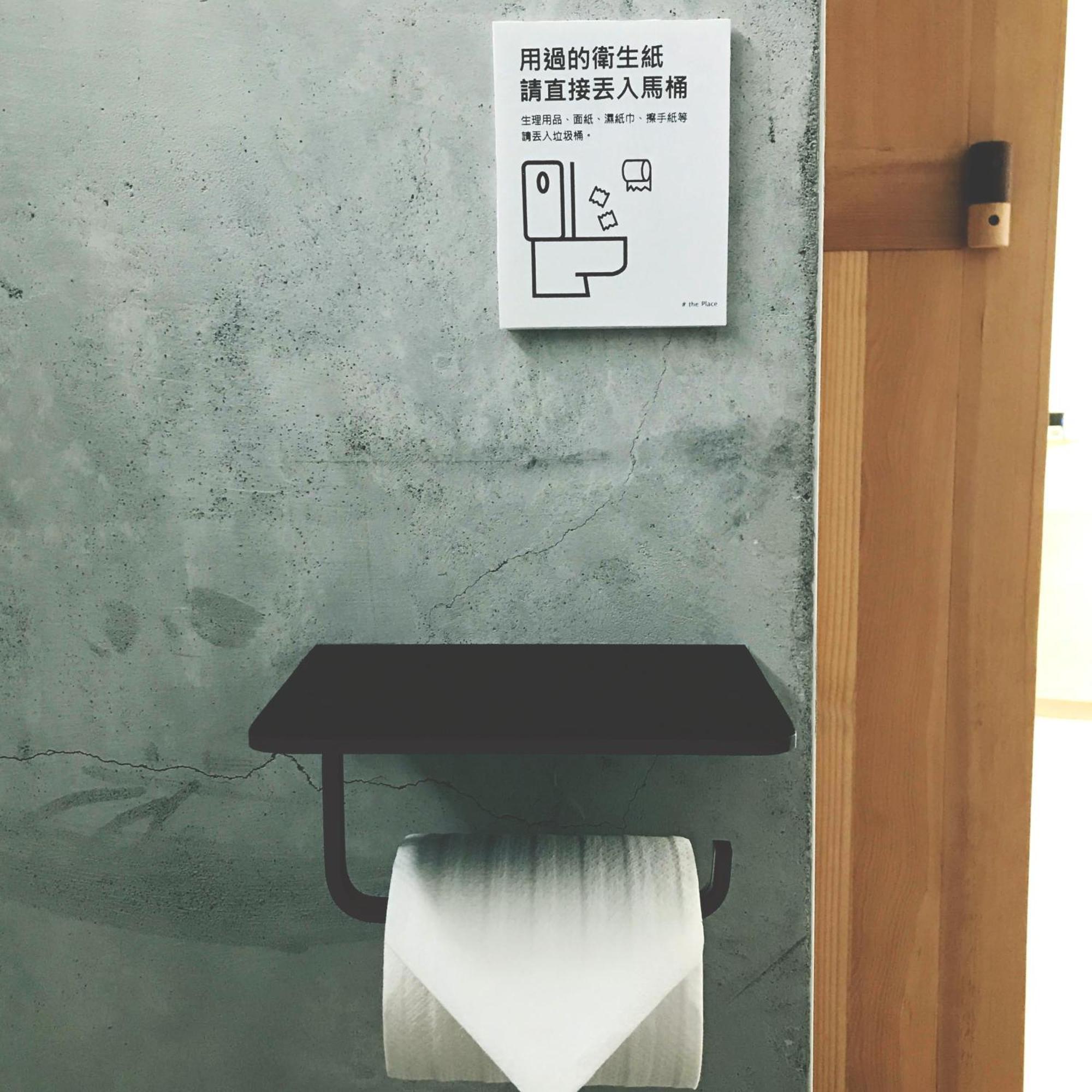 The Place Hengchun Room photo