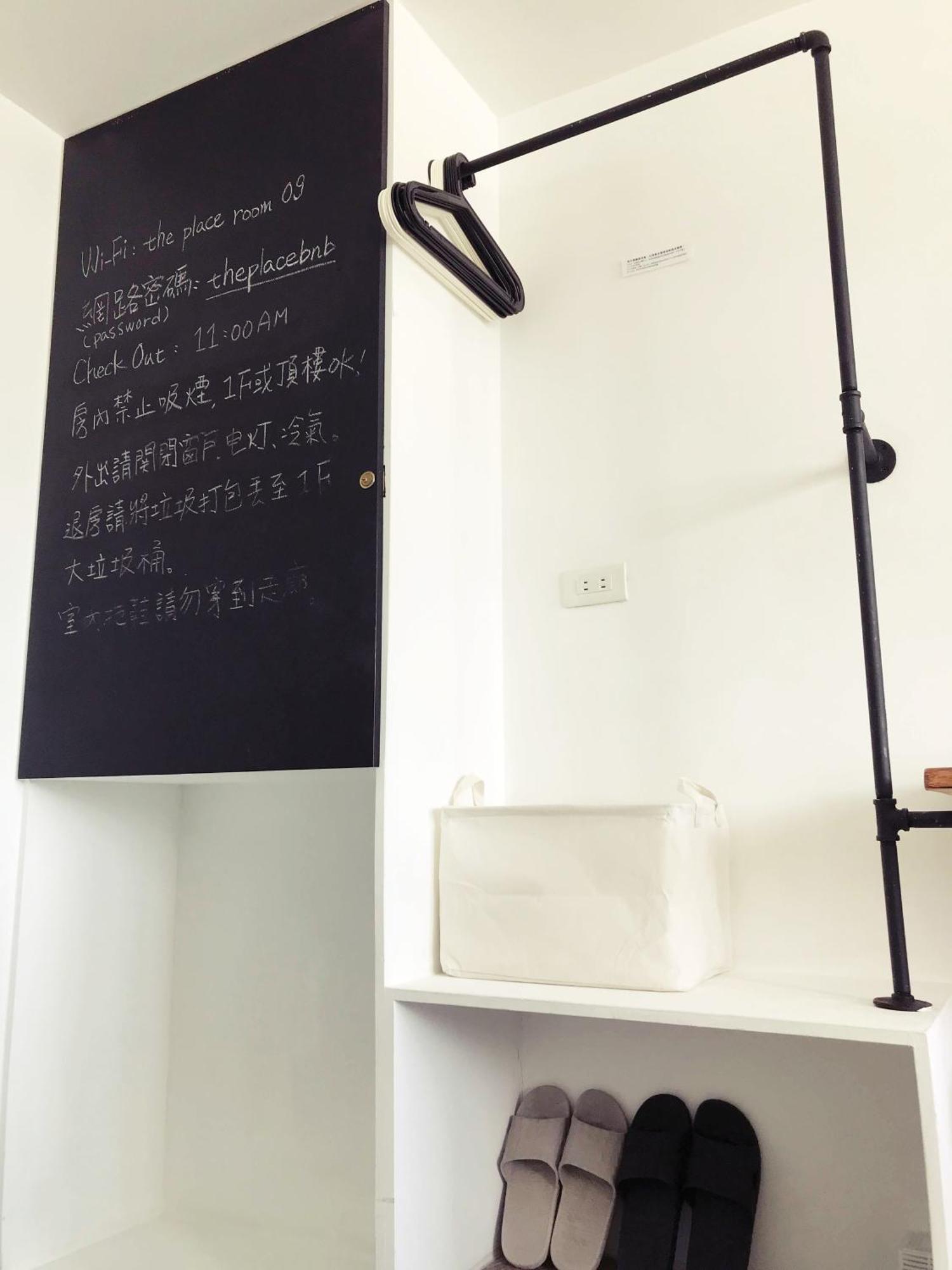 The Place Hengchun Room photo