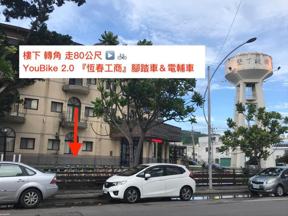 The Place Hengchun Exterior photo